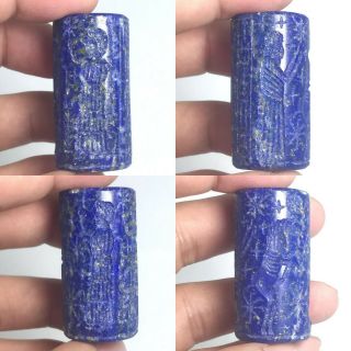 Unique Sassanian Old Lapis Lazuli King,  Animal Code Writing Seal Bead
