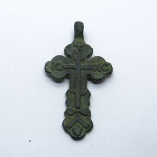 Russian Ancient Artifact Bronze Cross With Ic Xc
