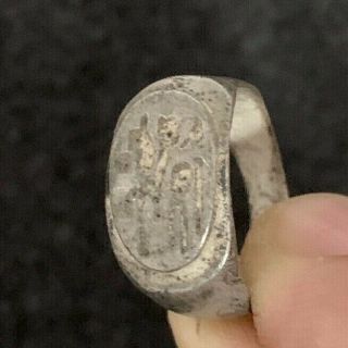 Ancient Greek Silver Ring With Seal Circa 4th Century Bc 11mm
