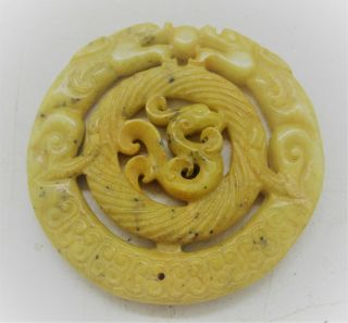 Old Chinese Qing Dynasty Jade Stone Carved Pendant With Dragons