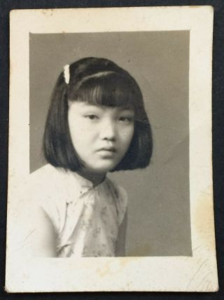 Pretty Chinese Girl Qipao China Woman Photo 1940s Orig.