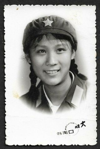 Cute Woman Soldiers China Pla Army Culture Revolution Photo 1960/70s Orig.