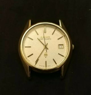 Vintage Seiko King Quartz 14k Solid Gold Bezel And Gold Capped Watch 4822 - 8000