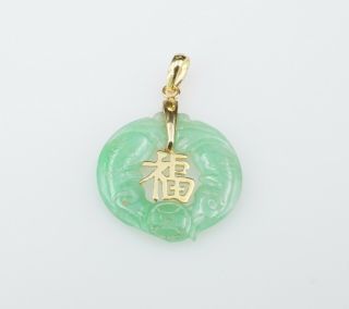Vintage 14k Yellow Gold Carved Green Jade Koi Fish Good Fortune Pendant Pg1324