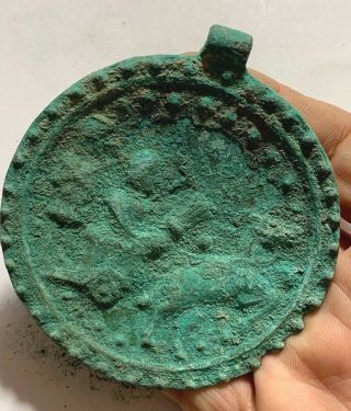 Ancient Near Eastern Decorated Bronze Plate With Soldiers & Horse Pendant 90mm