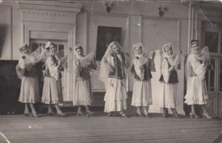 1950s Pretty Tatar Women Dance Dancers Folk Ethnic Khrushchev Old Russian Photo