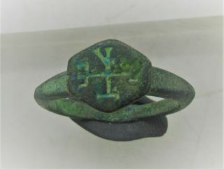 Detector Finds Ancient Byzantine Bronze Seal Ring With Monogram