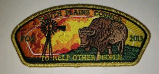 Boy Scout South Plains Council 2013 Fos Csp/sap Gold Mylar Border