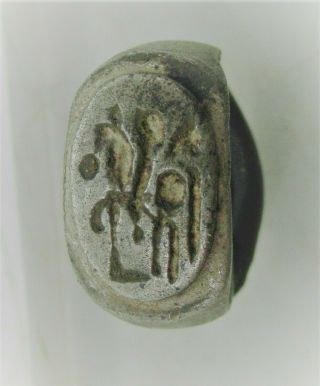 Ancient Byzantine Ar Silver Seal Ring Depicting Horse And Rider Ca 700ad