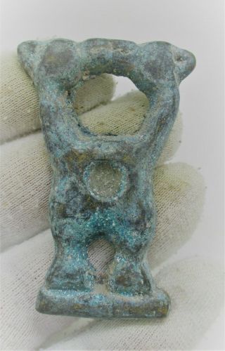 Ancient Luristan Bronze Statuette Depicting Two Entwined Beasts