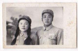 Chinese Pla Male & Female Soldiers Type 1950 Uniform & Cap Photo China