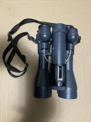 Vintage Russian Bh 4x48 Night Vision Binoculars Military