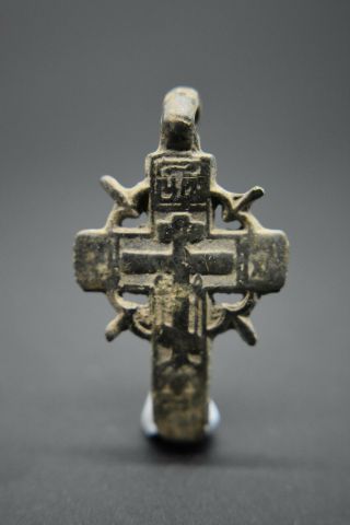 Post Medieval Copper Alloy Openwork Crucifix Pendant C.  17th Century Ad