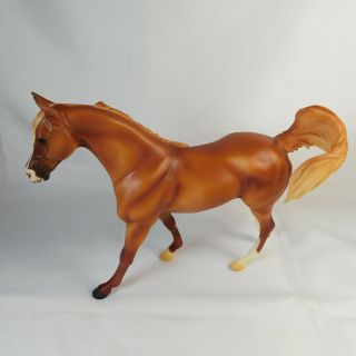 Breyer 706 S Justadream Arabian Mare Horse