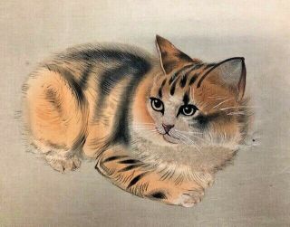 Vintage Japanese Watercolor Painting Of Cat / Kitten Signed,  17x13