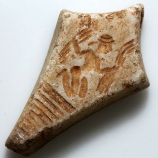 Intact Near East Ancient Stone Seal Pendant Circa 1500 - 1000 Bc