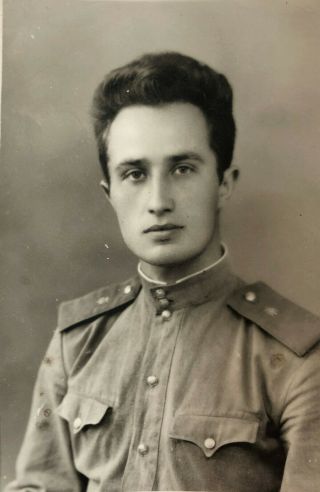 1964 Vintage Photo Russia Soldier For Boris 