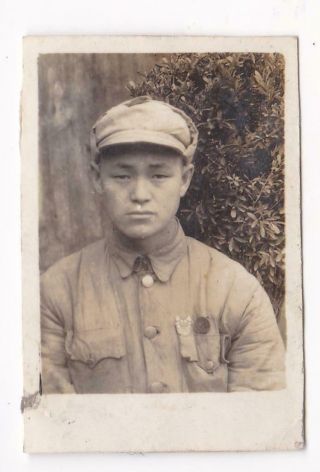 Chinese Pla Soldier Badong,  Hubei Type 1950 Uniform & Cap Photo China