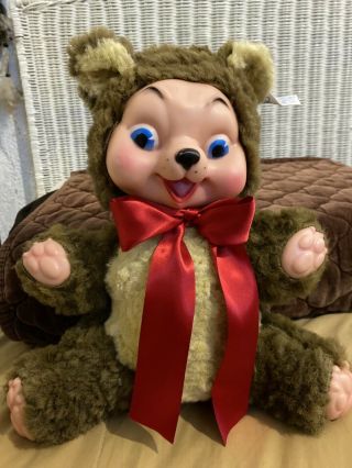Vintage My Toy Co.  Plush Stuffed Teddy Bear W Rubber Face And Paws