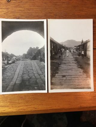 ❤️ 2 Postcards Wei Hai Wei Walled City.  Weihai Shandong Shantung.  About 1930
