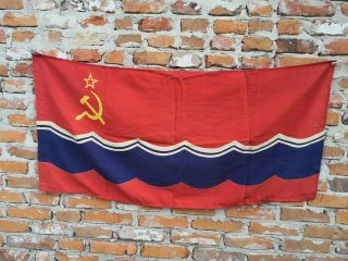 Soviet Union Red Flag Of The Estonian Ssr Communist Made In Ussr 1985