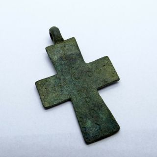 Medieval Russian Ancient Artifact Bronze Cross With Inscription
