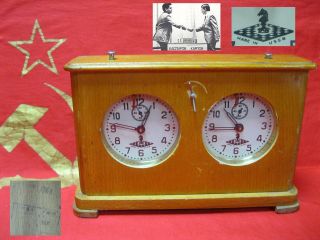 Soviet Russian Vintage Tournament Chess Clock Wooden Ochz Made In Ussr 1964