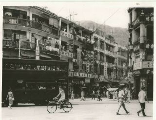 Hong Kong Photograph Street Scene Photo From 1950 
