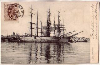 Greece - 1904 Ship At The Port Postcard