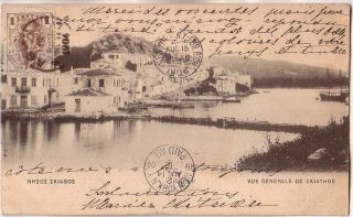 Greece - 1904 Vue Générale De Skiathos Taxed Postcard