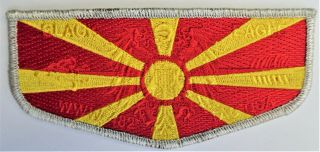 Black Eagle Lodge 482 Rare Macedonia Country Flap Transatlantic Council - Fos
