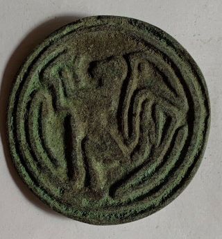 Ancient Near Eastern Decorated Bronze Plaque With Monkey Beast 56mm