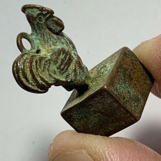 Rare Ancient Chinese Bronze Seal Stamp With Cock On Top Dynasty Cock 30mm