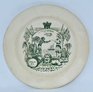 Rare C19th Plate - England Greets Her Colony - West Africa - Palm Oil/britannia