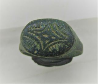 Detector Finds Ancient Byzantine Bronze Decorative Signet Ring Star Motif