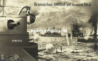 Turkey Wwi Ottoman Cruiser Hamidiye Attacks Russian Fleet (1915) Rppc Postcard