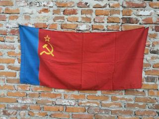 Soviet Union Red Flag Of The Rsfsr Communist Made In Ussr 1985