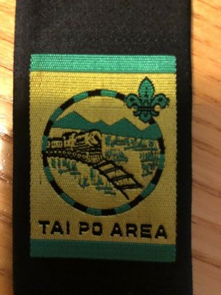Hong Kong Scout District Badge - Tai Po Area