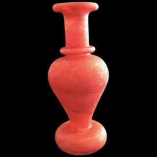 Very Rare Large Ancient Roman Style Red Glass Vessel (1)