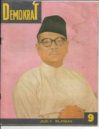Demokrat 1957 Vol.  5 9 Tunku Abdul Rahman On Cover Merdeka Celebration Malaya