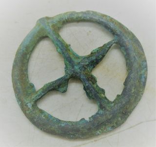 Detector Finds Ancient Roman Bronze Openwork Wheel Pendant