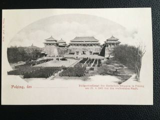 1900 China Boxer Rebellion Allies Attacking Peking Postcard 八国联军进攻北京