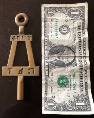 Vintage Tau Beta Pi Engineering Honor Society Cast Brass Metal Key 4.  75 Inches