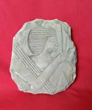 Rare Stela Plaque Egyptian Antique Relief Art Wall Ancient Egypt Stone Craft