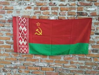 1985 Ussr / : Soviet Union Red Flag Of The Byelorussian Ssr Communist