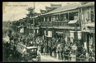 Early Postcard Street Scene Shanghai China 1910 26