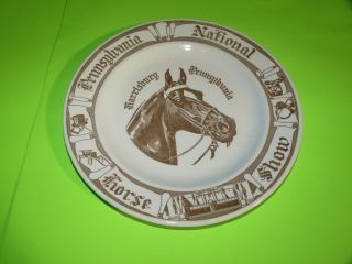Pennsylvania National Horse Show,  Harrisburg Pa State Farm Collector Plate Rare