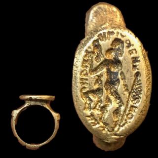 Bronze Near Eastern Ring With Figure (4)
