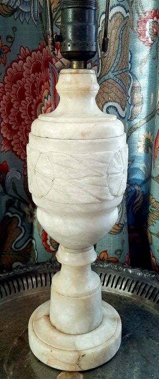 Vintage Alabaster Table Lamp Carved Marble Floral Motif