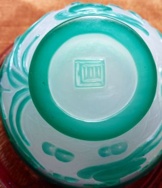 Vintage Chinese Peking Cameo Glass Overlay Bowl Signed 3